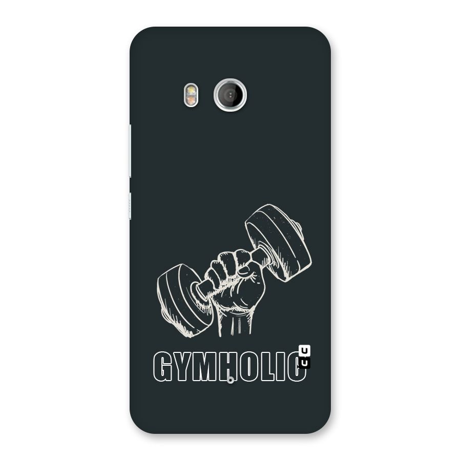 Gymholic Design Back Case for HTC U11