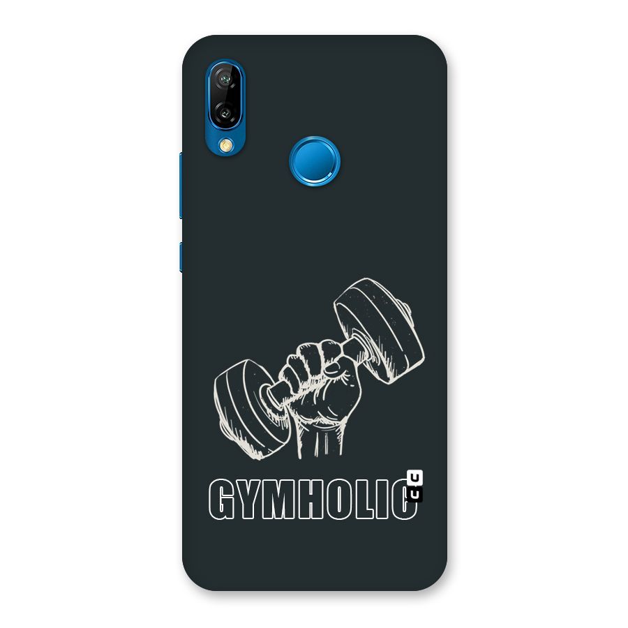 Gymholic Design Back Case for Huawei P20 Lite