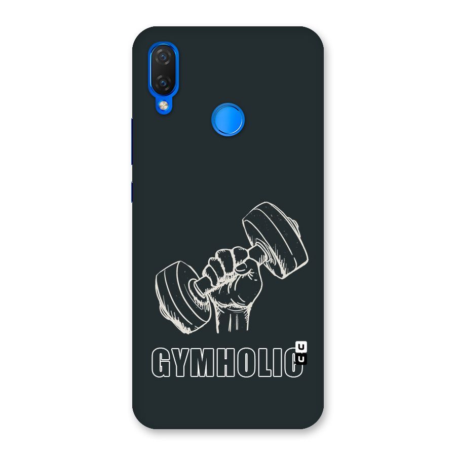Gymholic Design Back Case for Huawei P Smart+