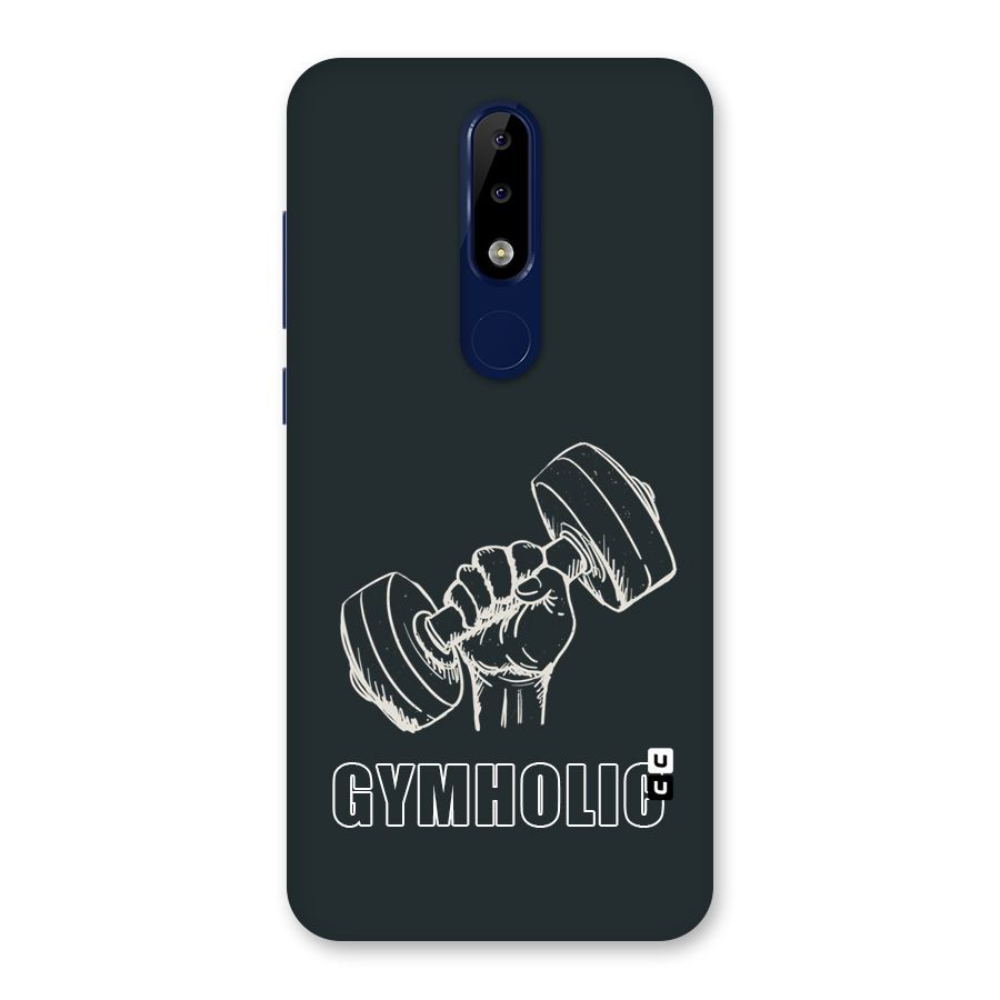 Gymholic Design Back Case for Nokia 5.1 Plus