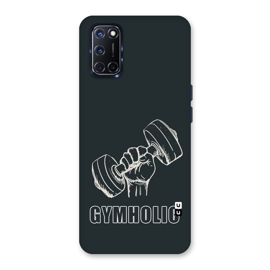 Gymholic Design Back Case for Oppo A52