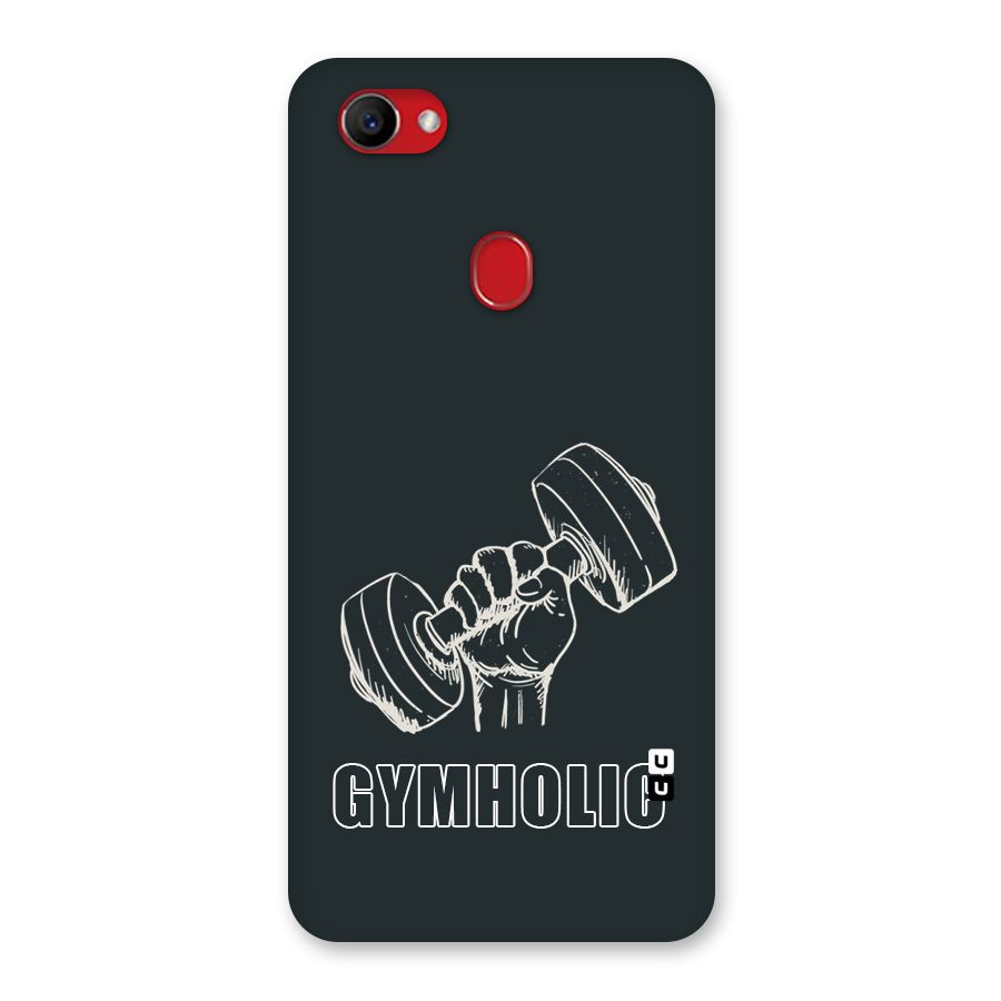 Gymholic Design Back Case for Oppo F7
