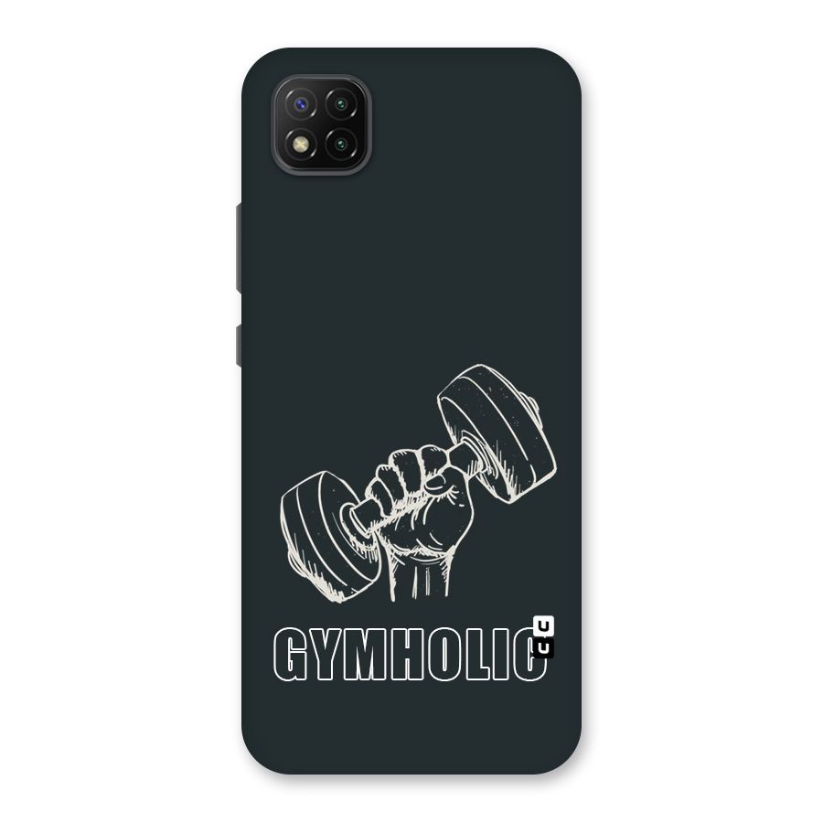 Gymholic Design Back Case for Poco C3