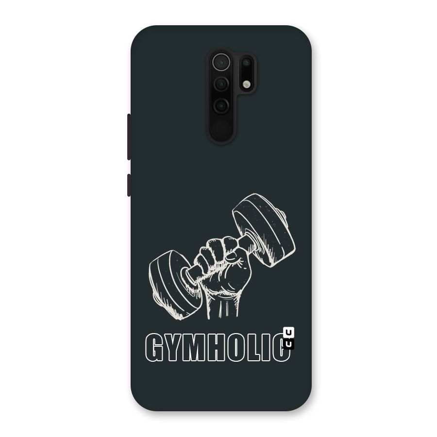 Gymholic Design Back Case for Poco M2