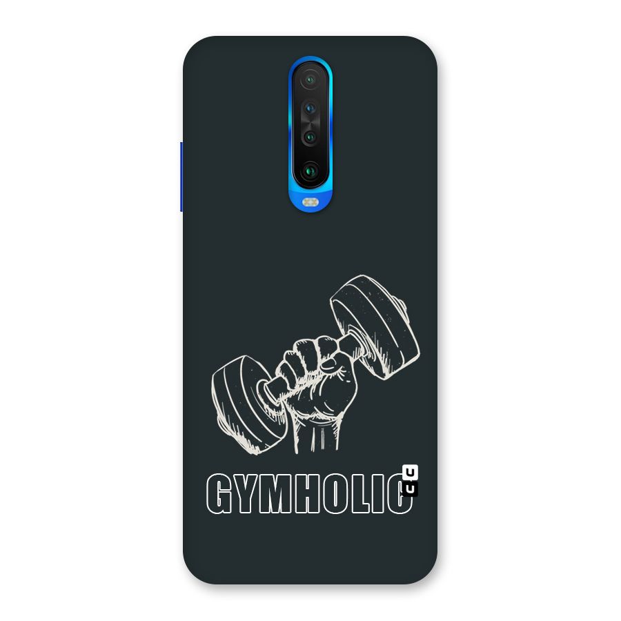 Gymholic Design Back Case for Poco X2
