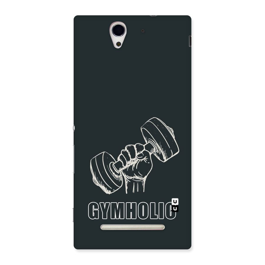 Gymholic Design Back Case for Sony Xperia C3