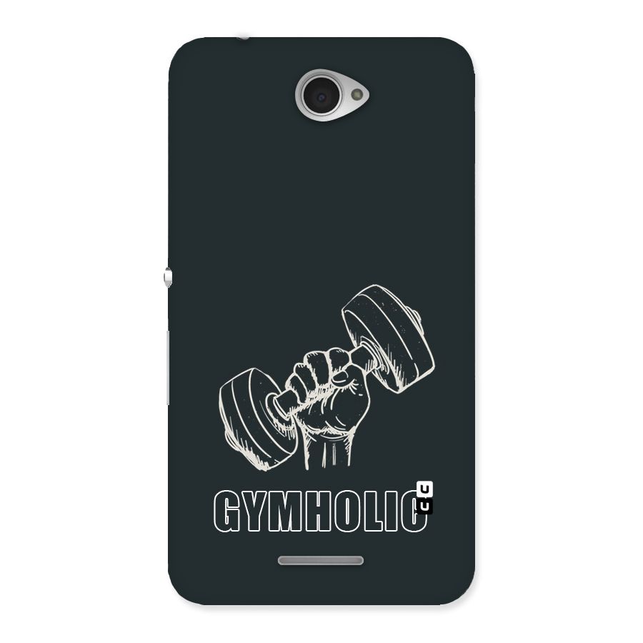 Gymholic Design Back Case for Sony Xperia E4