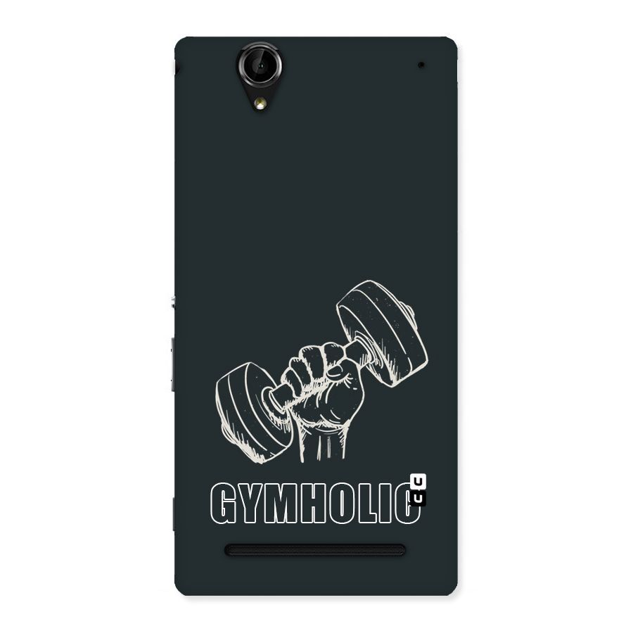 Gymholic Design Back Case for Sony Xperia T2