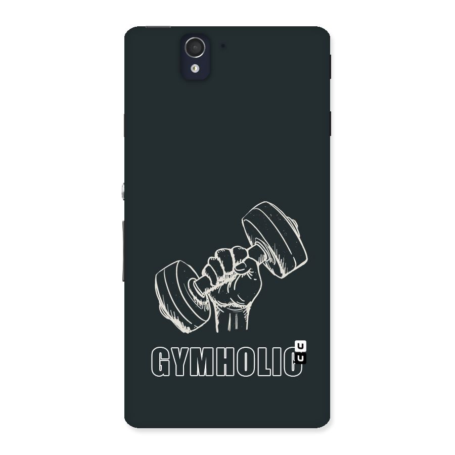 Gymholic Design Back Case for Sony Xperia Z