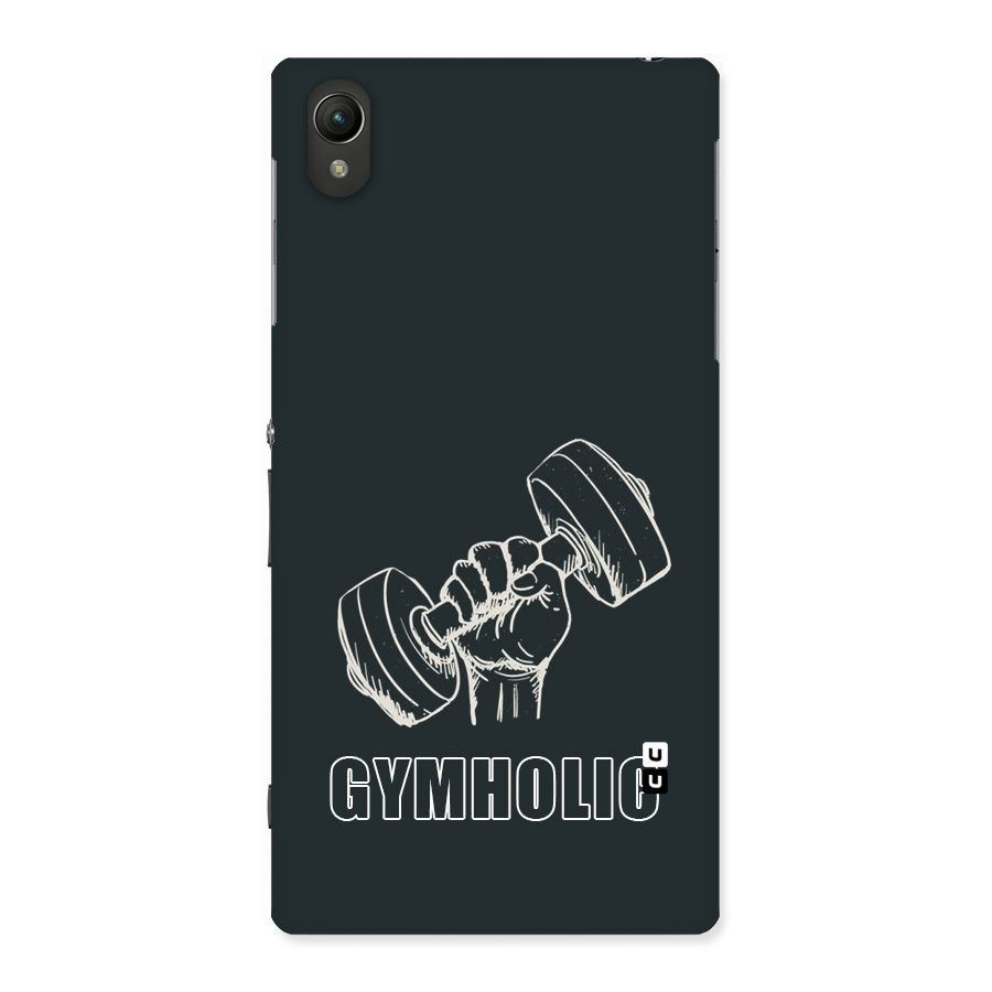 Gymholic Design Back Case for Sony Xperia Z1