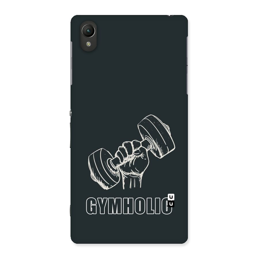 Gymholic Design Back Case for Sony Xperia Z2