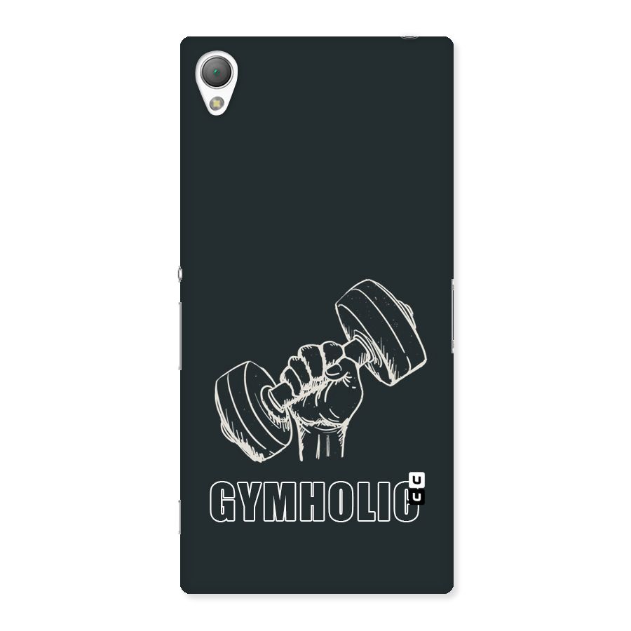 Gymholic Design Back Case for Sony Xperia Z3