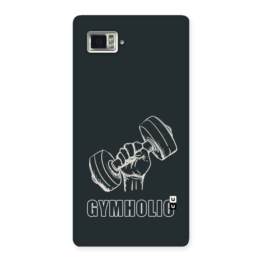 Gymholic Design Back Case for Vibe Z2 Pro K920