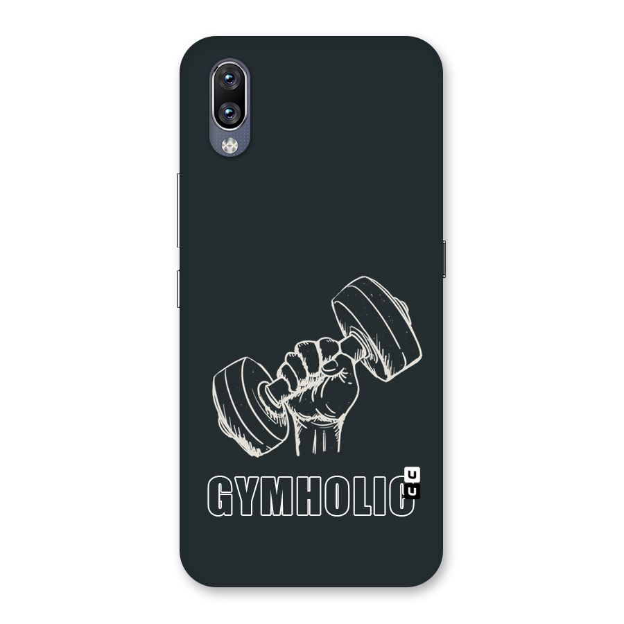 Gymholic Design Back Case for Vivo NEX