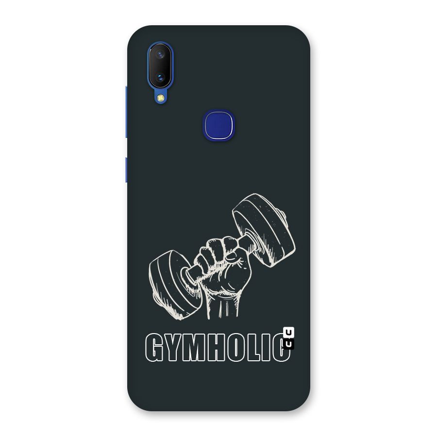 Gymholic Design Back Case for Vivo V11