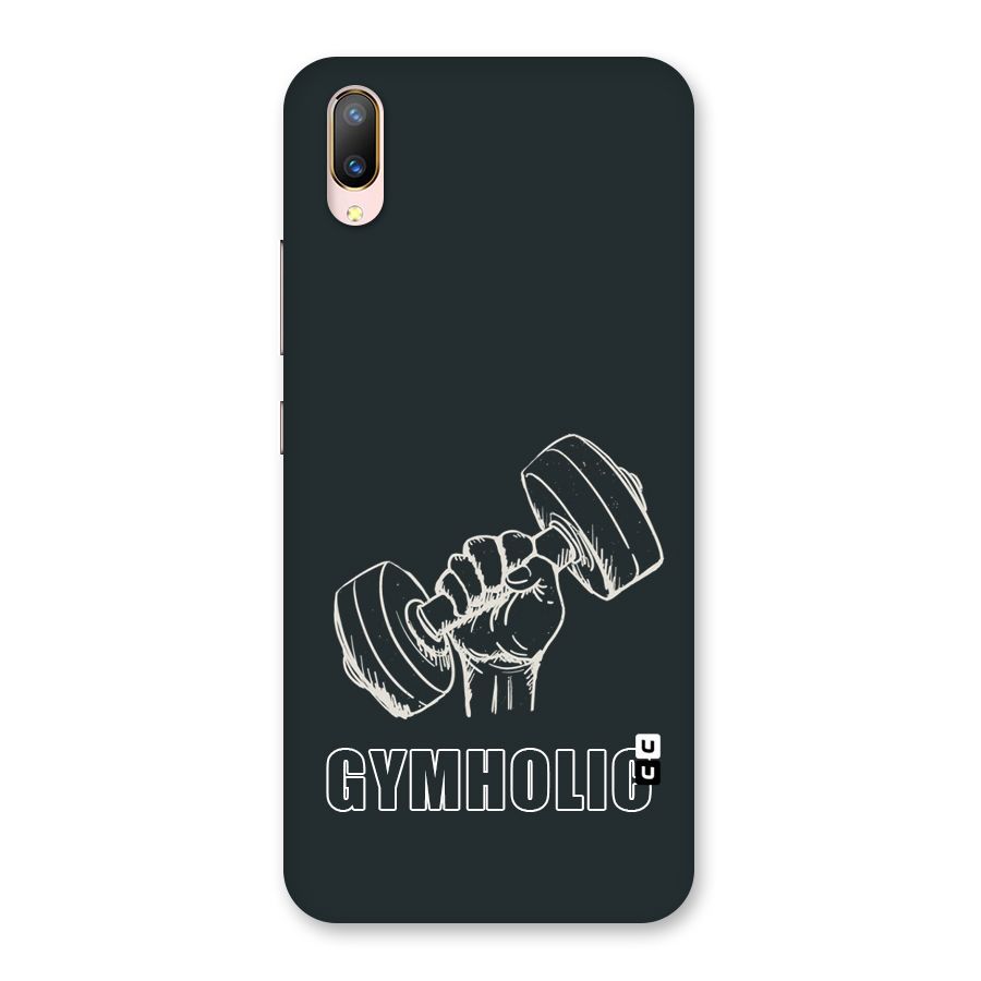 Gymholic Design Back Case for Vivo V11 Pro