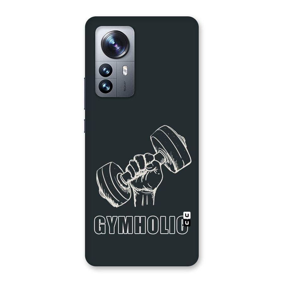Gymholic Design Back Case for Xiaomi 12 Pro