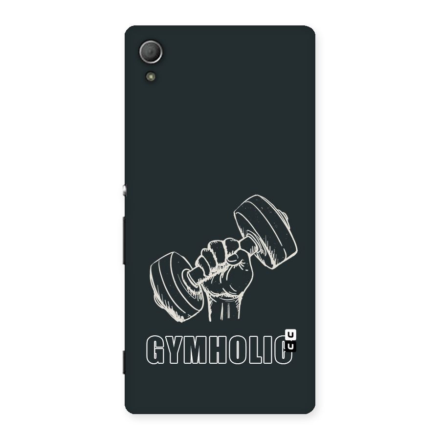 Gymholic Design Back Case for Xperia Z3 Plus