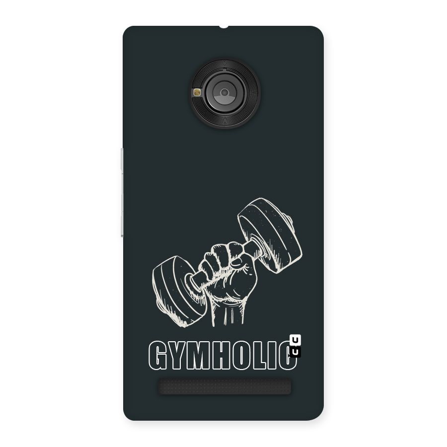 Gymholic Design Back Case for Yu Yuphoria