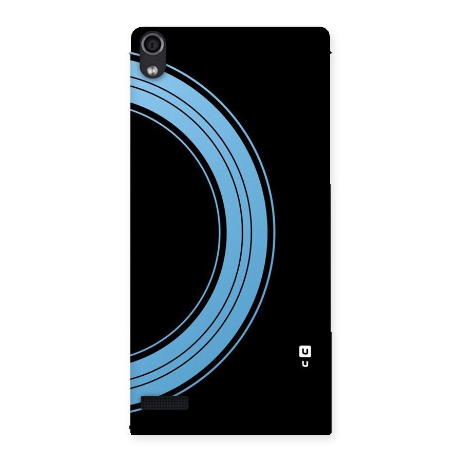 Half Circles Back Case for Ascend P6