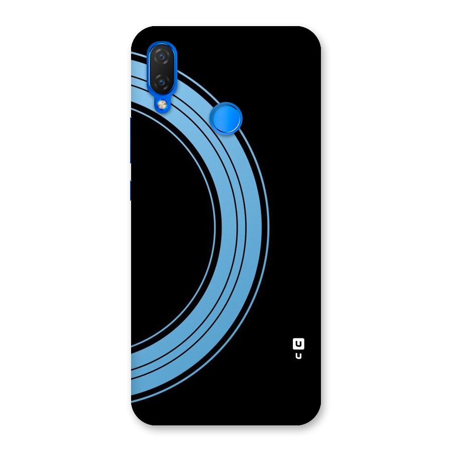 Half Circles Back Case for Huawei Nova 3i
