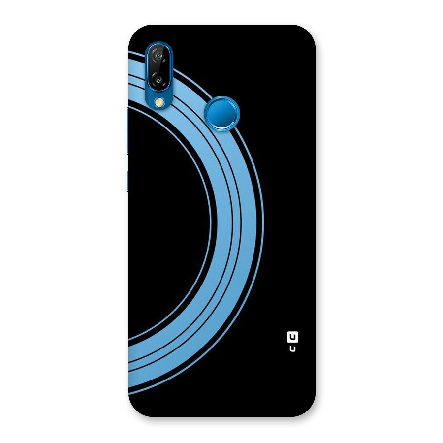 Half Circles Back Case for Huawei P20 Lite