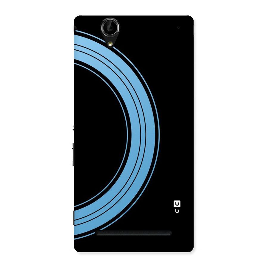 Half Circles Back Case for Sony Xperia T2