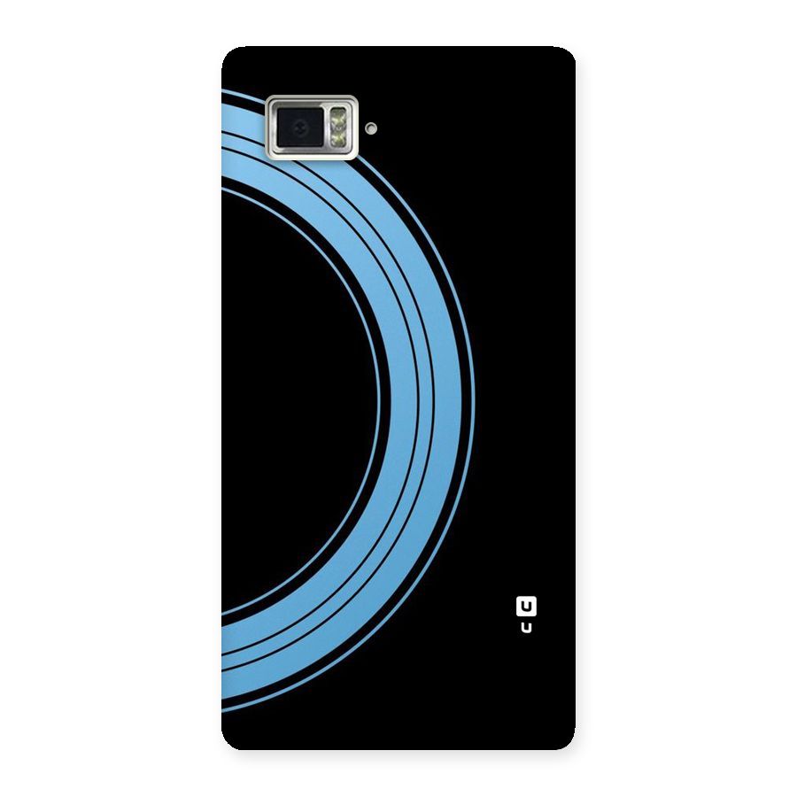 Half Circles Back Case for Vibe Z2 Pro K920