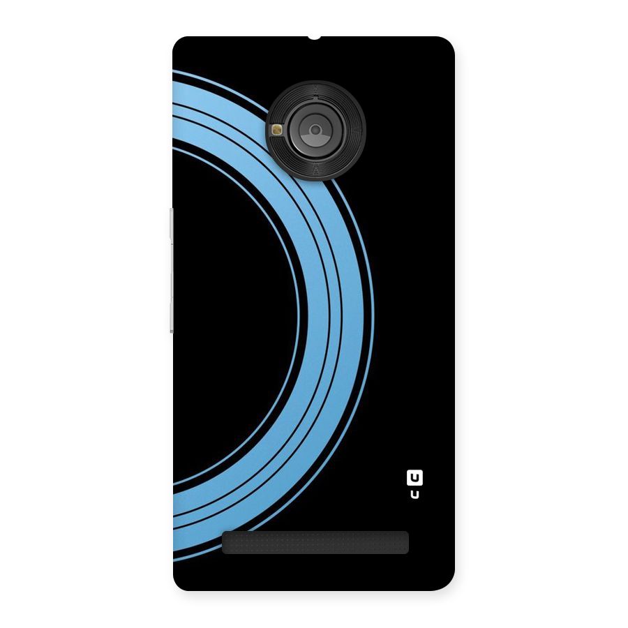 Half Circles Back Case for Yu Yunique