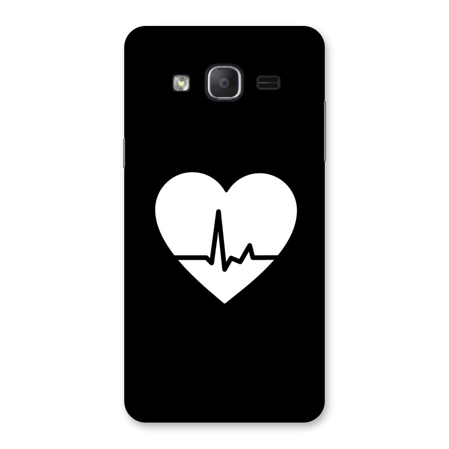 Heart Beat Back Case for Galaxy On7 2015
