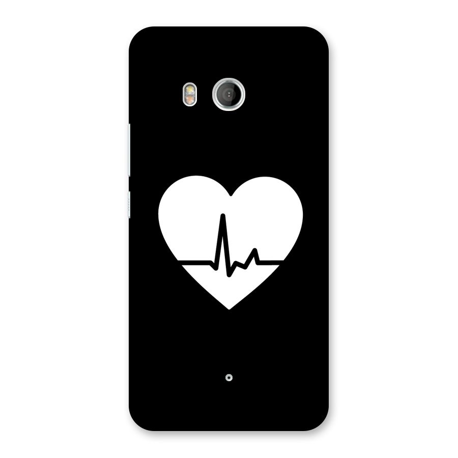 Heart Beat Back Case for HTC U11