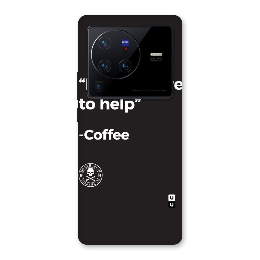 Here To Help Back Case for Vivo X80 Pro