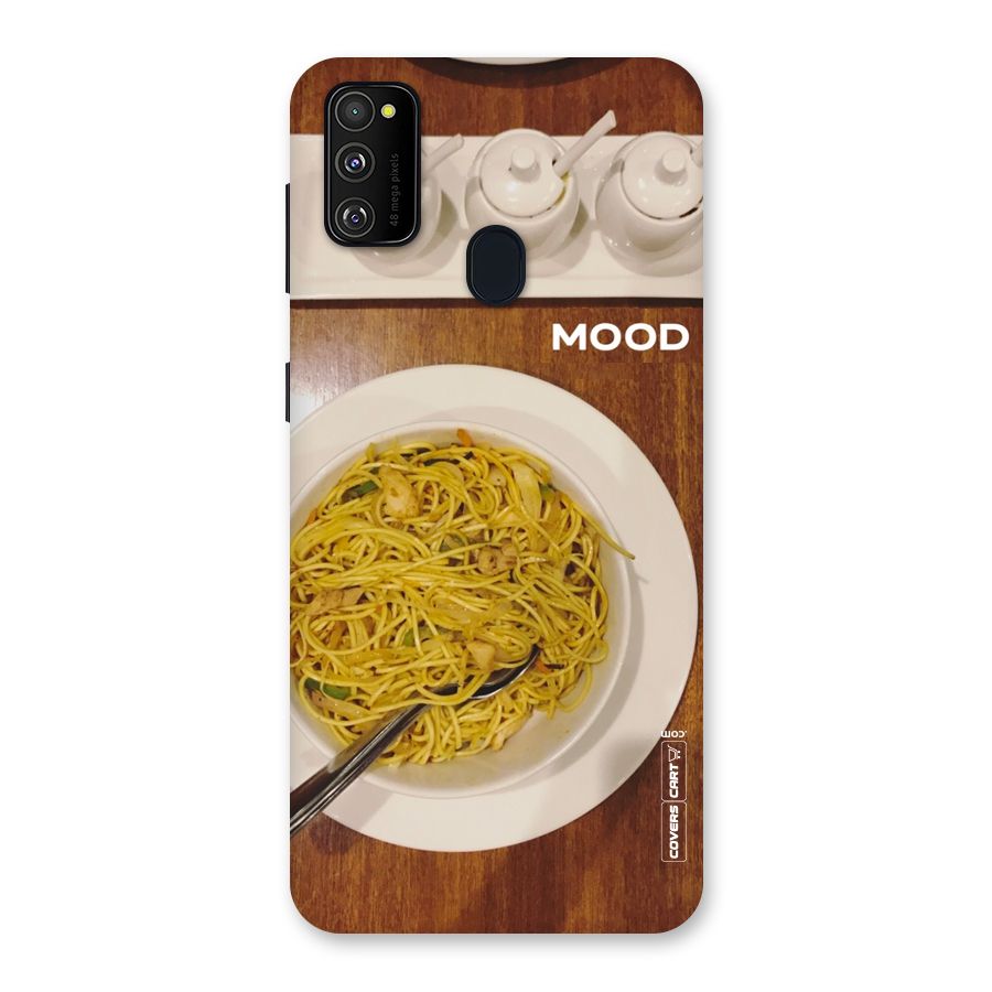 Hogging Mood Back Case for Galaxy M30s