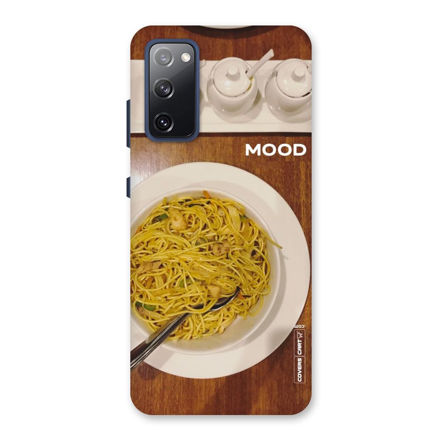 Hogging Mood Back Case for Galaxy S20 FE