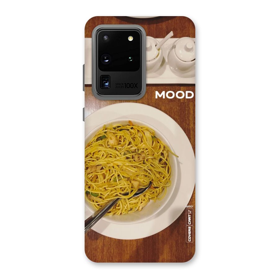 Hogging Mood Back Case for Galaxy S20 Ultra