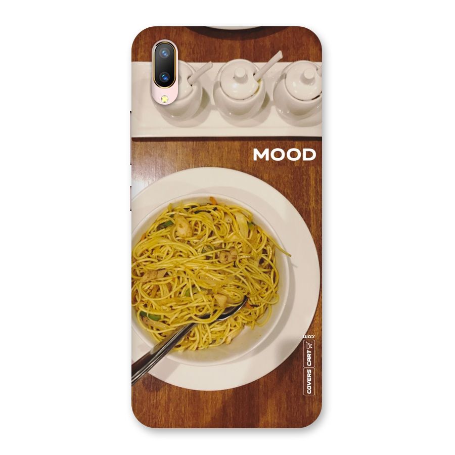 Hogging Mood Back Case for Vivo V11 Pro