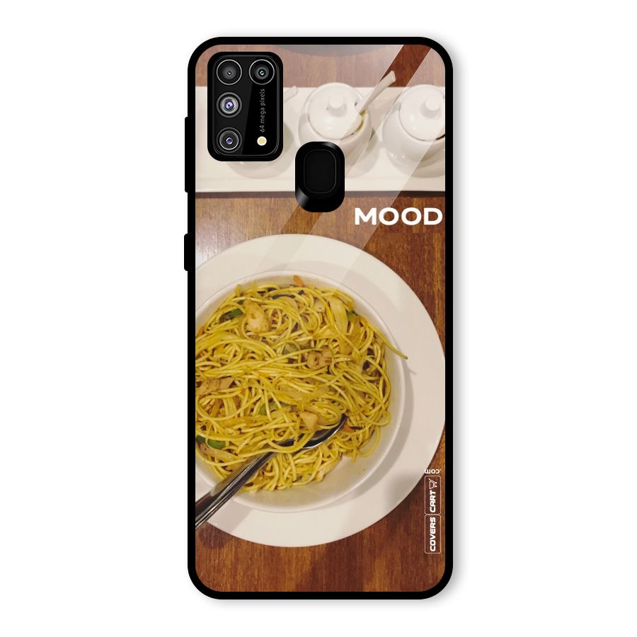 Hogging Mood Glass Back Case for Galaxy M31