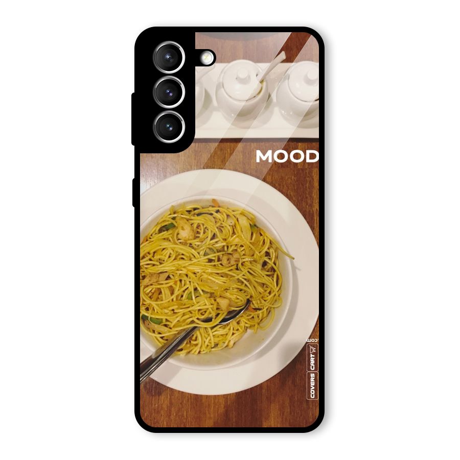 Hogging Mood Glass Back Case for Galaxy S21 5G