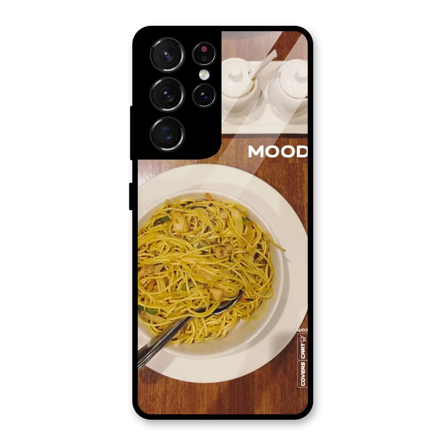 Hogging Mood Glass Back Case for Galaxy S21 Ultra 5G