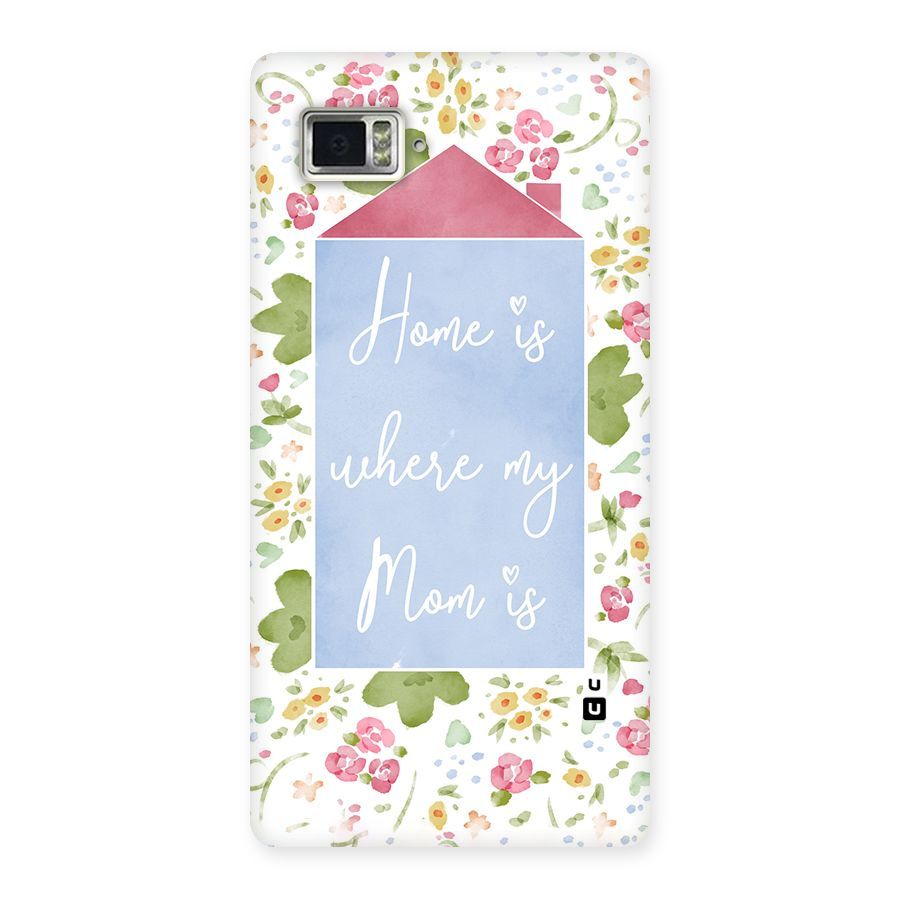 Home is Where Mom is Back Case for Vibe Z2 Pro K920