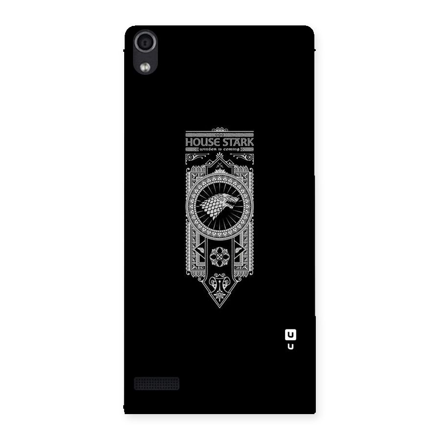 House Banner Back Case for Ascend P6