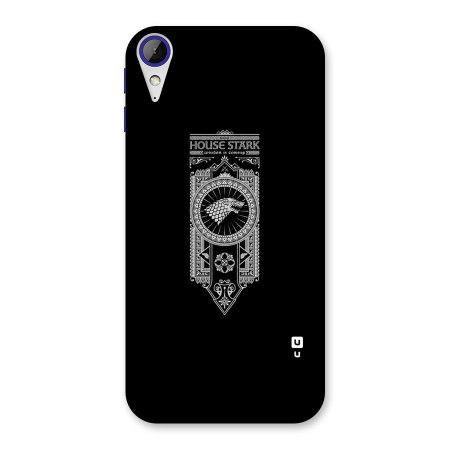 House Banner Back Case for Desire 830