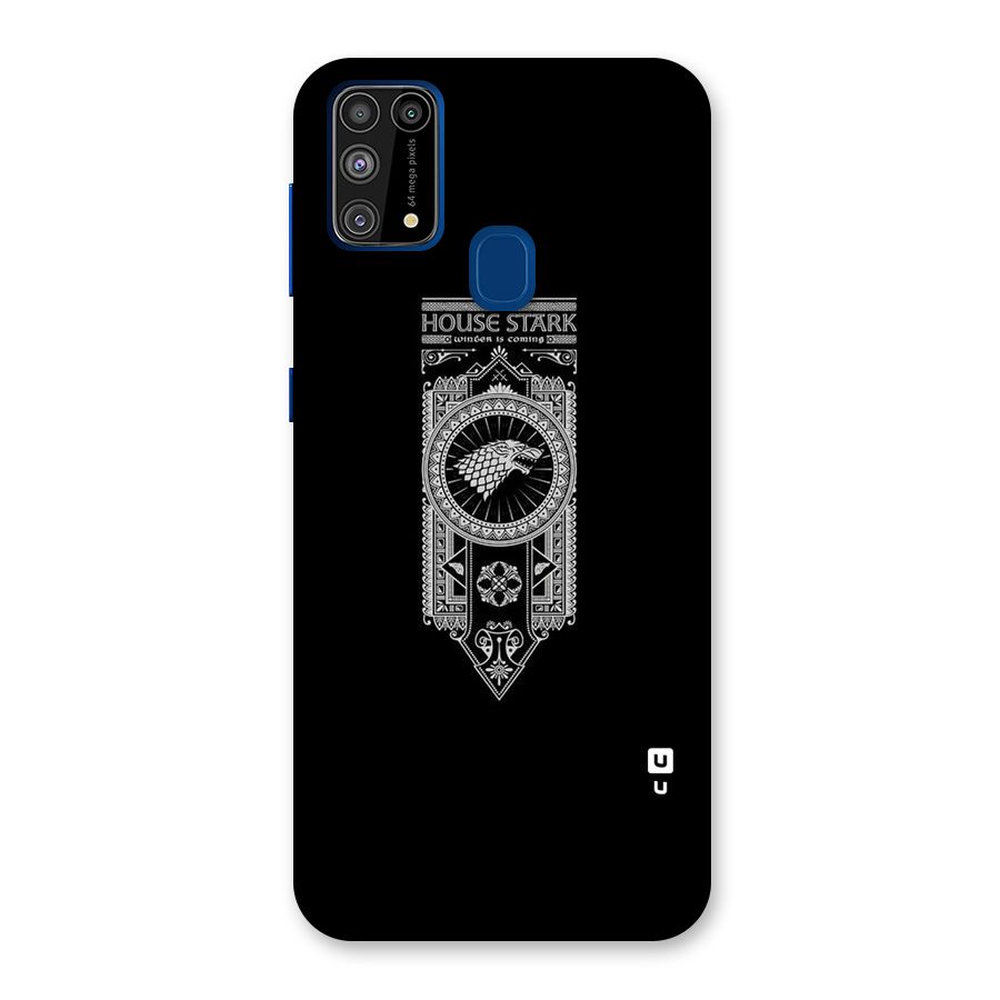 House Banner Back Case for Galaxy F41