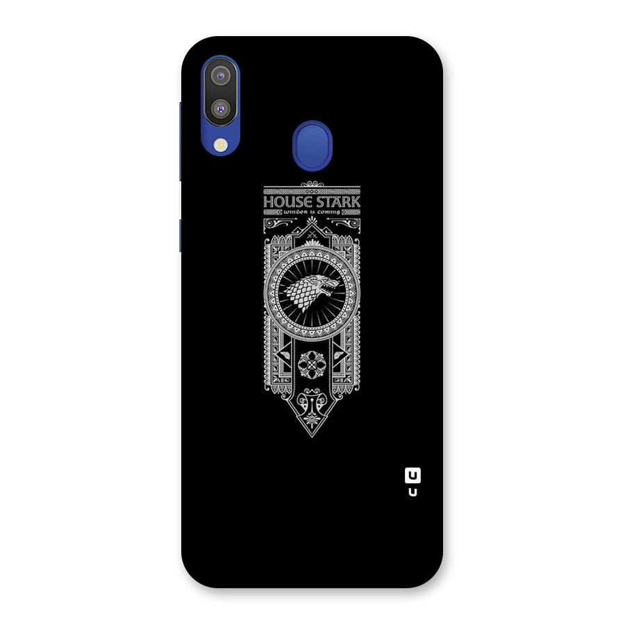 House Banner Back Case for Galaxy M20