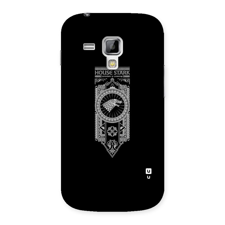 House Banner Back Case for Galaxy S Duos