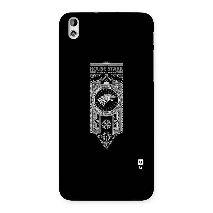 House Banner Back Case for HTC Desire 816s