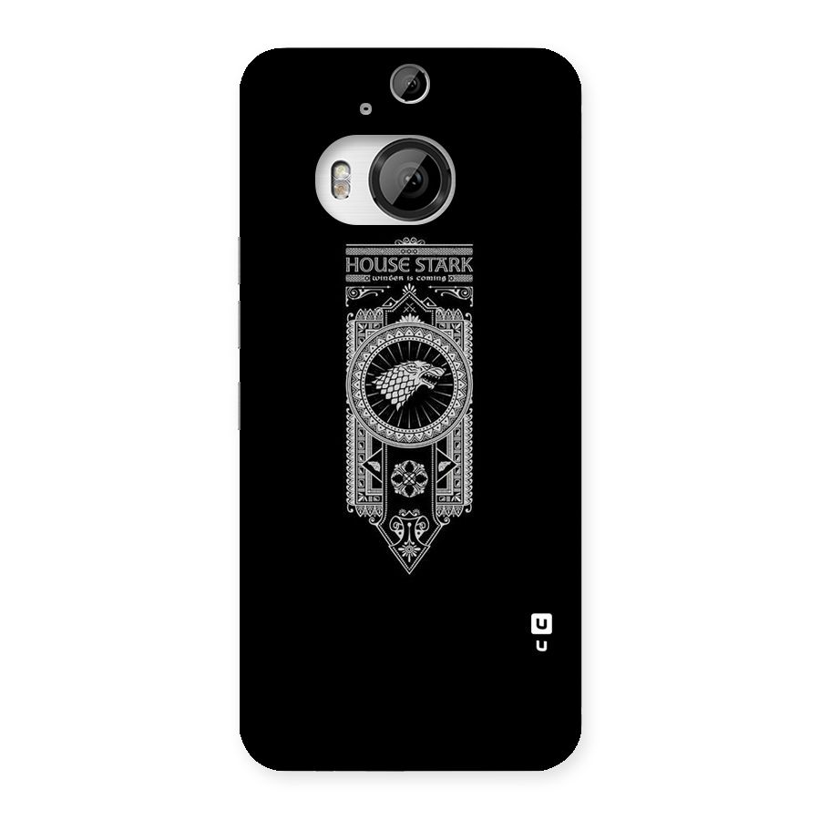House Banner Back Case for HTC One M9 Plus