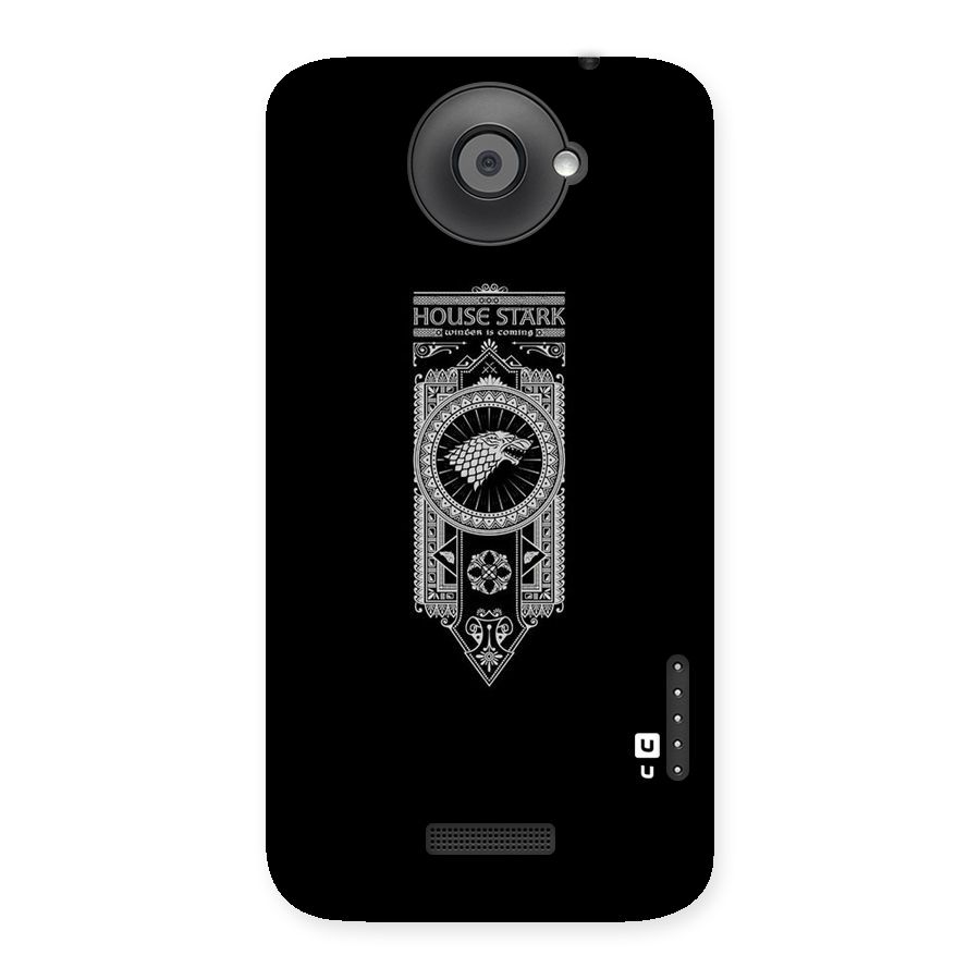 House Banner Back Case for HTC One X