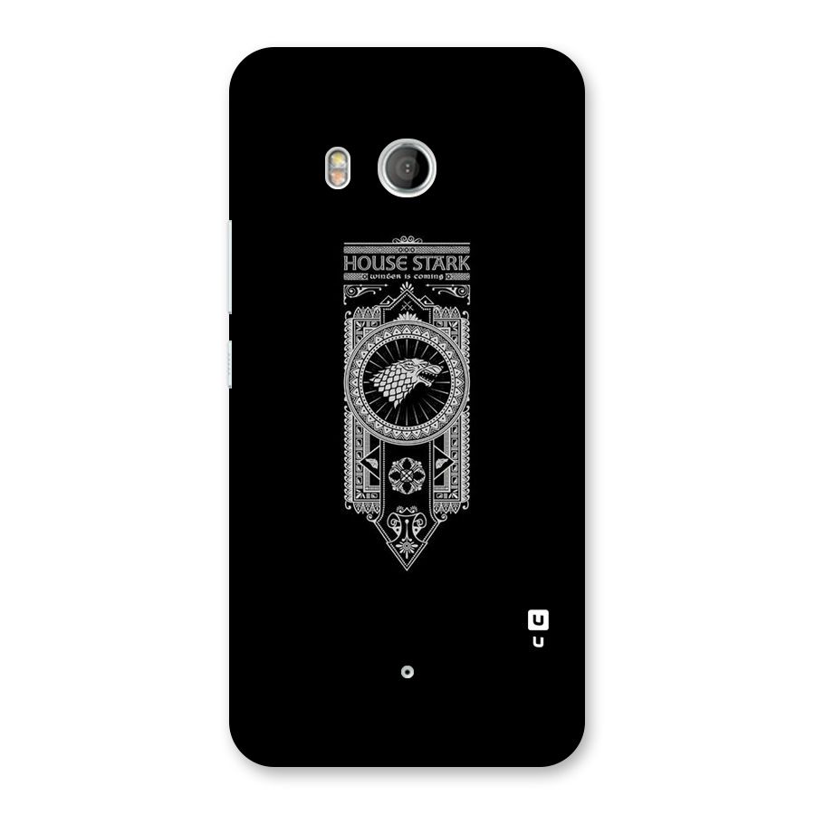 House Banner Back Case for HTC U11
