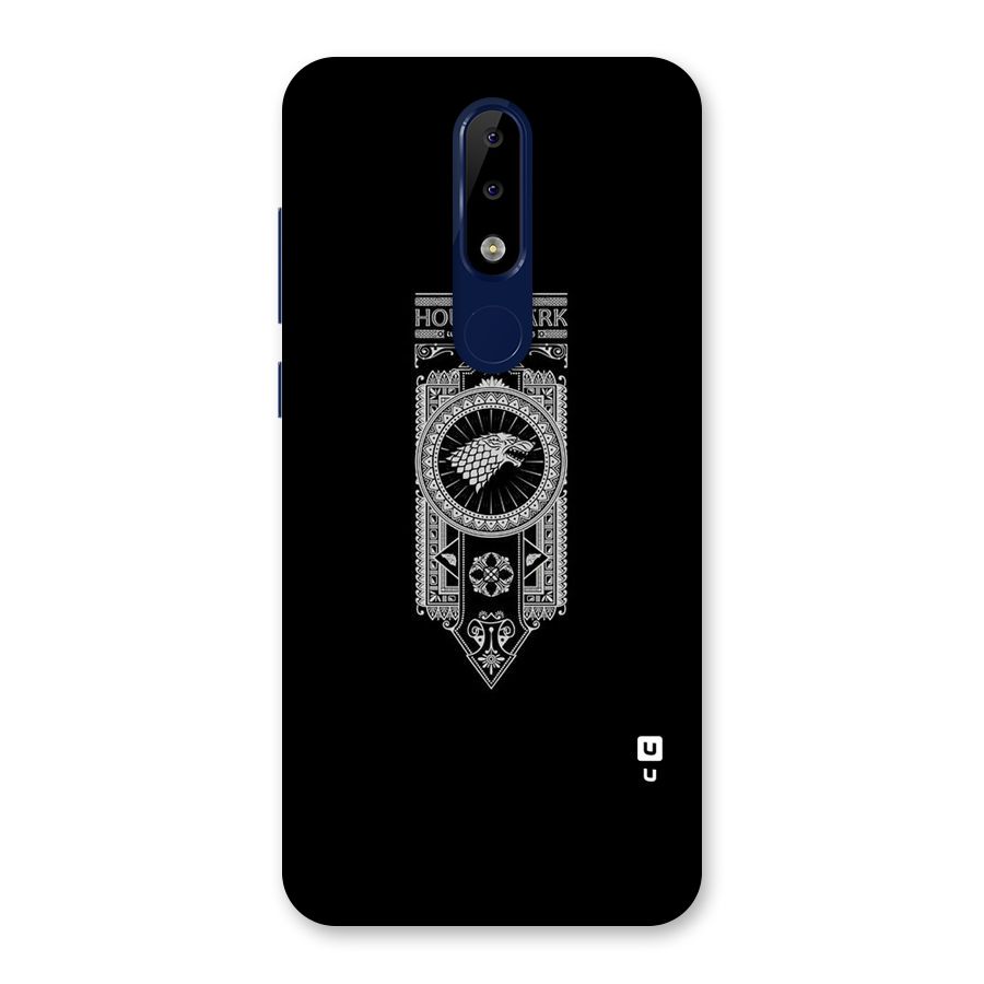 House Banner Back Case for Nokia 5.1 Plus